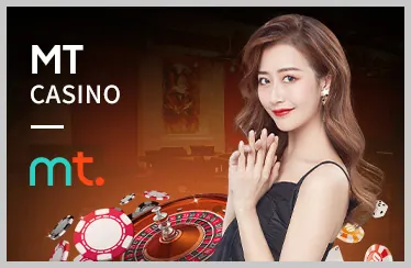 Cá Cược Thể Thao ano88
